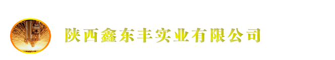 貴州黔力械設備有限公司-貴州貴陽起重設備